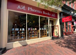 Phoenix Books Signs