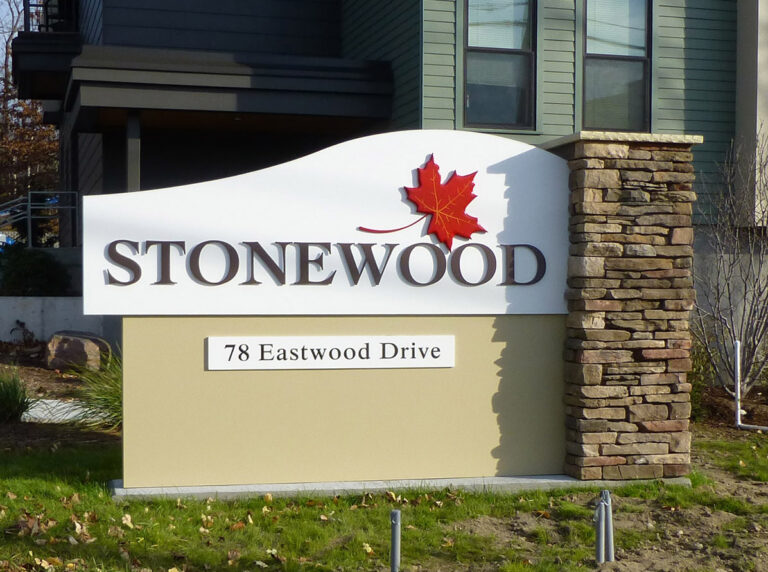 Stonewood Monument Sign