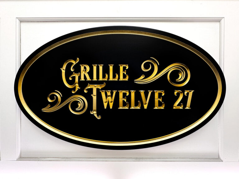 Grille Twelve 27 Sign