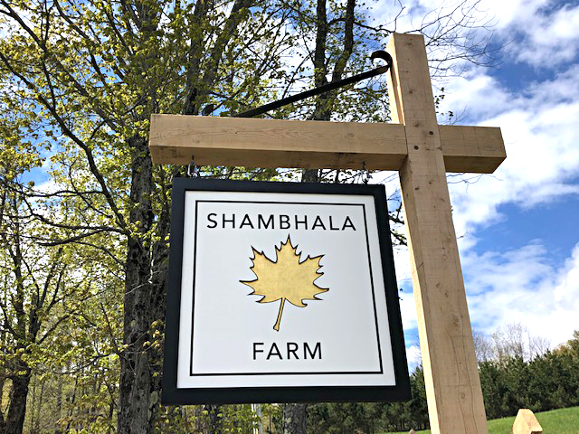 Farm Sign