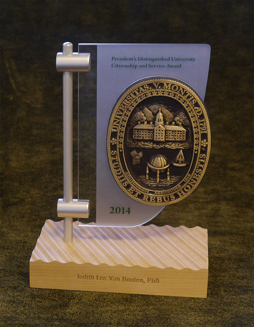 UVM Award